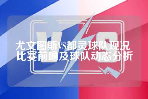 能力
