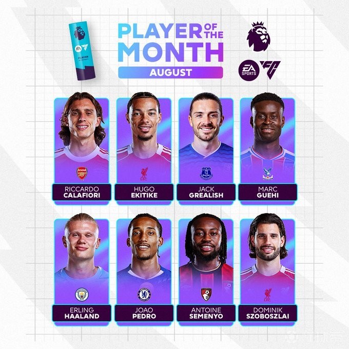 瑞典大满贯 瑞典大满贯