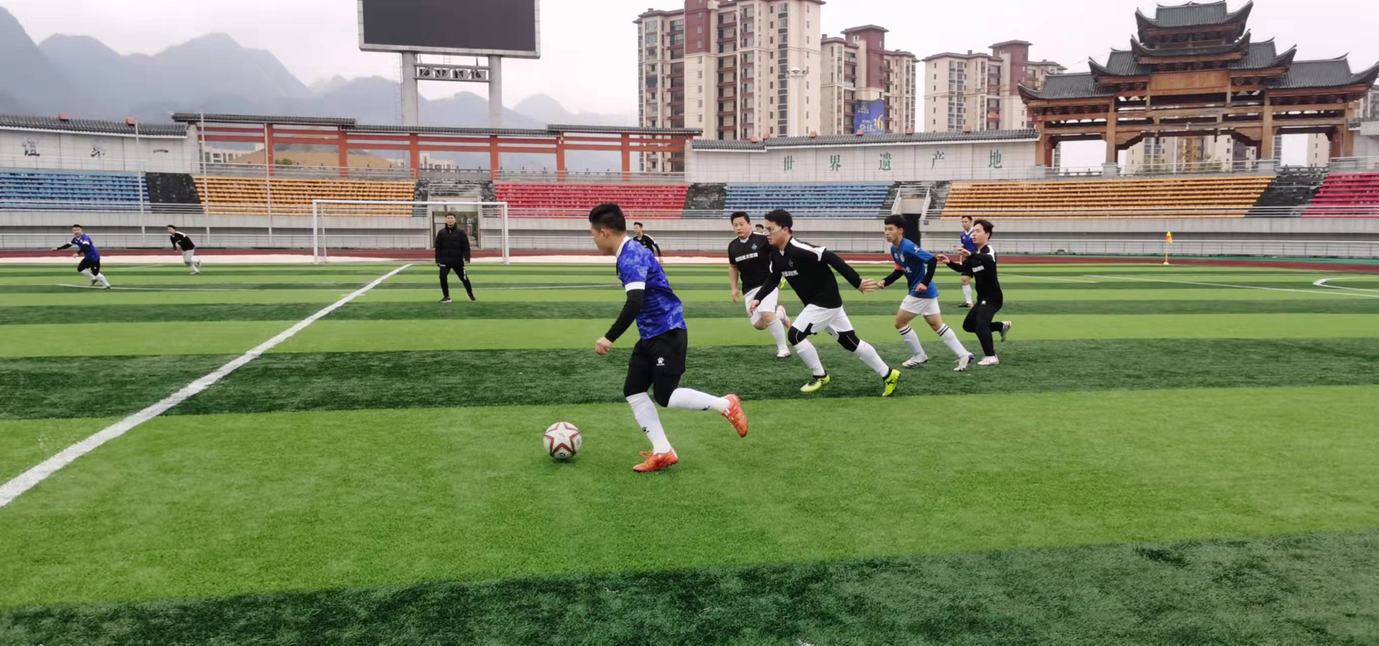 体育氛围不 体育氛围不