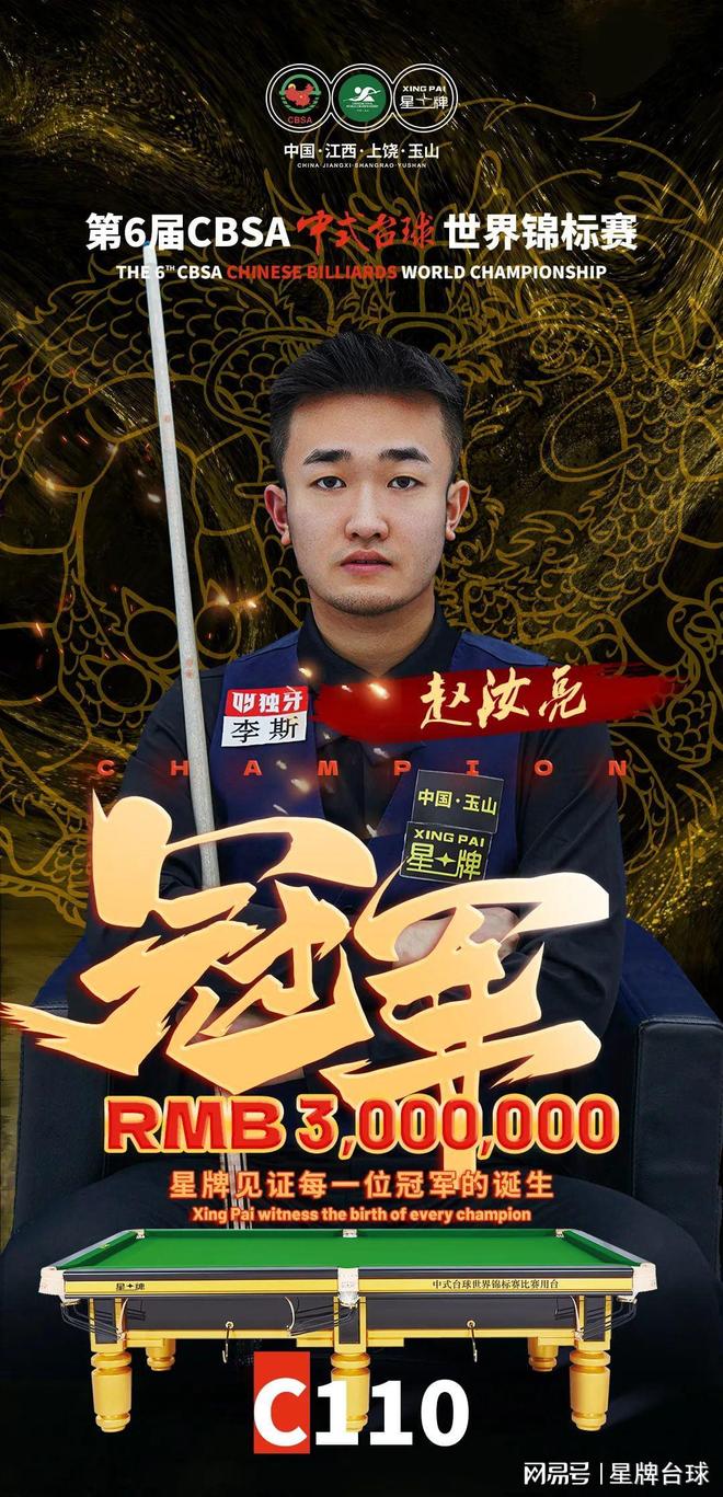 代表团的协 代表团的协