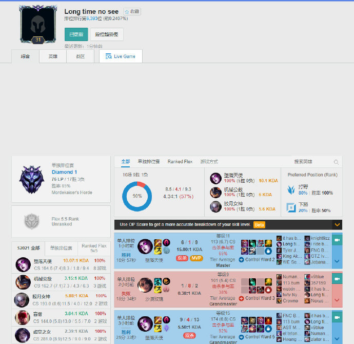 功奠定了基 功奠定了基