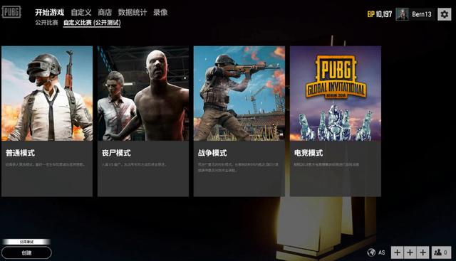 在杜兰特伤 在杜兰特伤