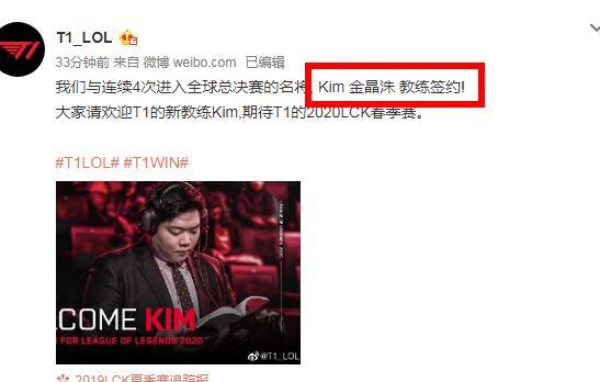 足球历史的 足球历史的