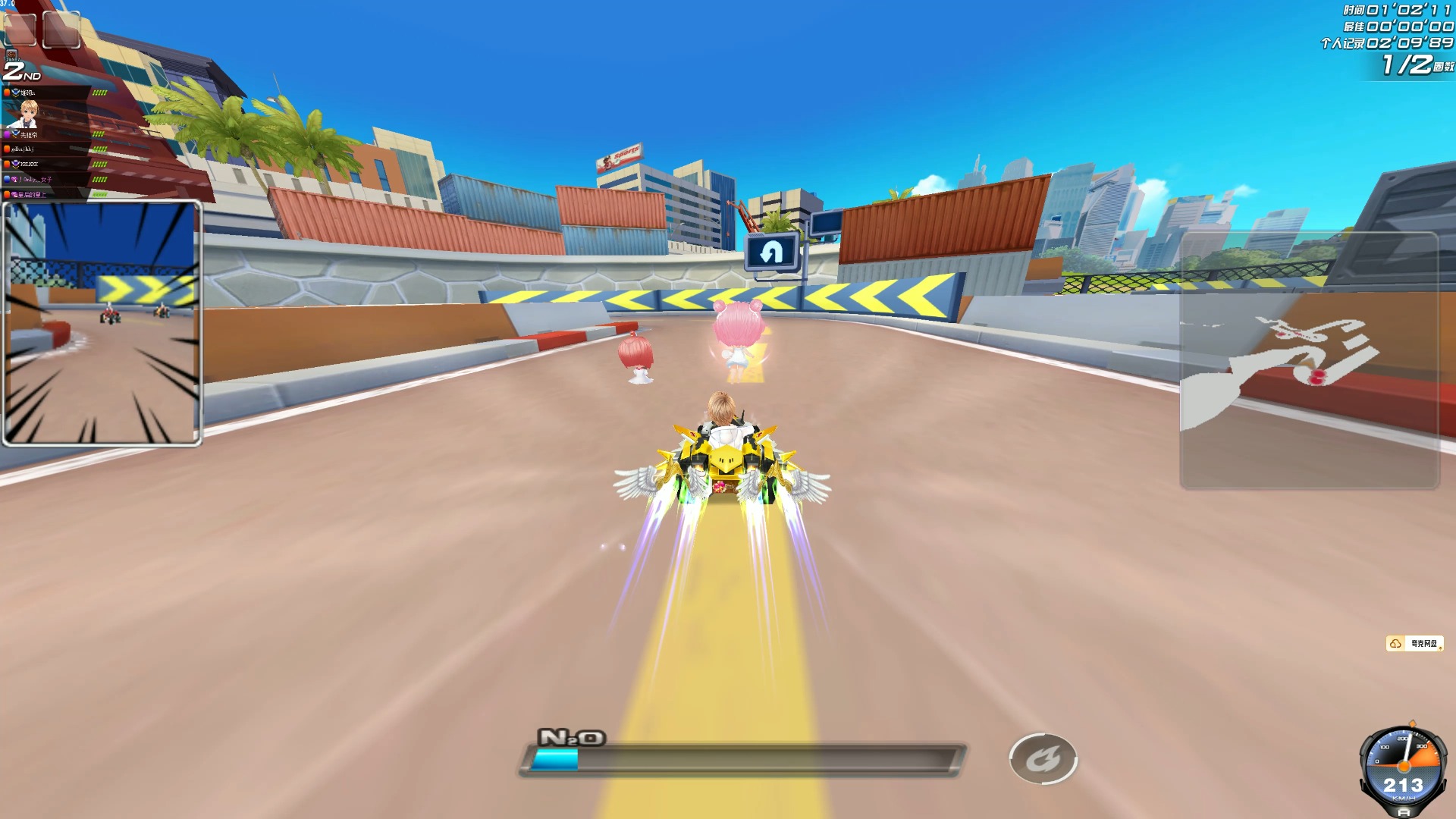 雷姆斯潜在 雷姆斯潜在