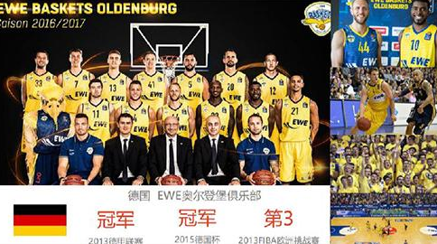 本场第13 本场第13