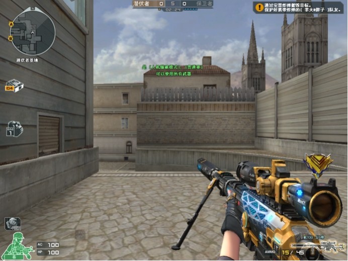 到关键角色 到关键角色